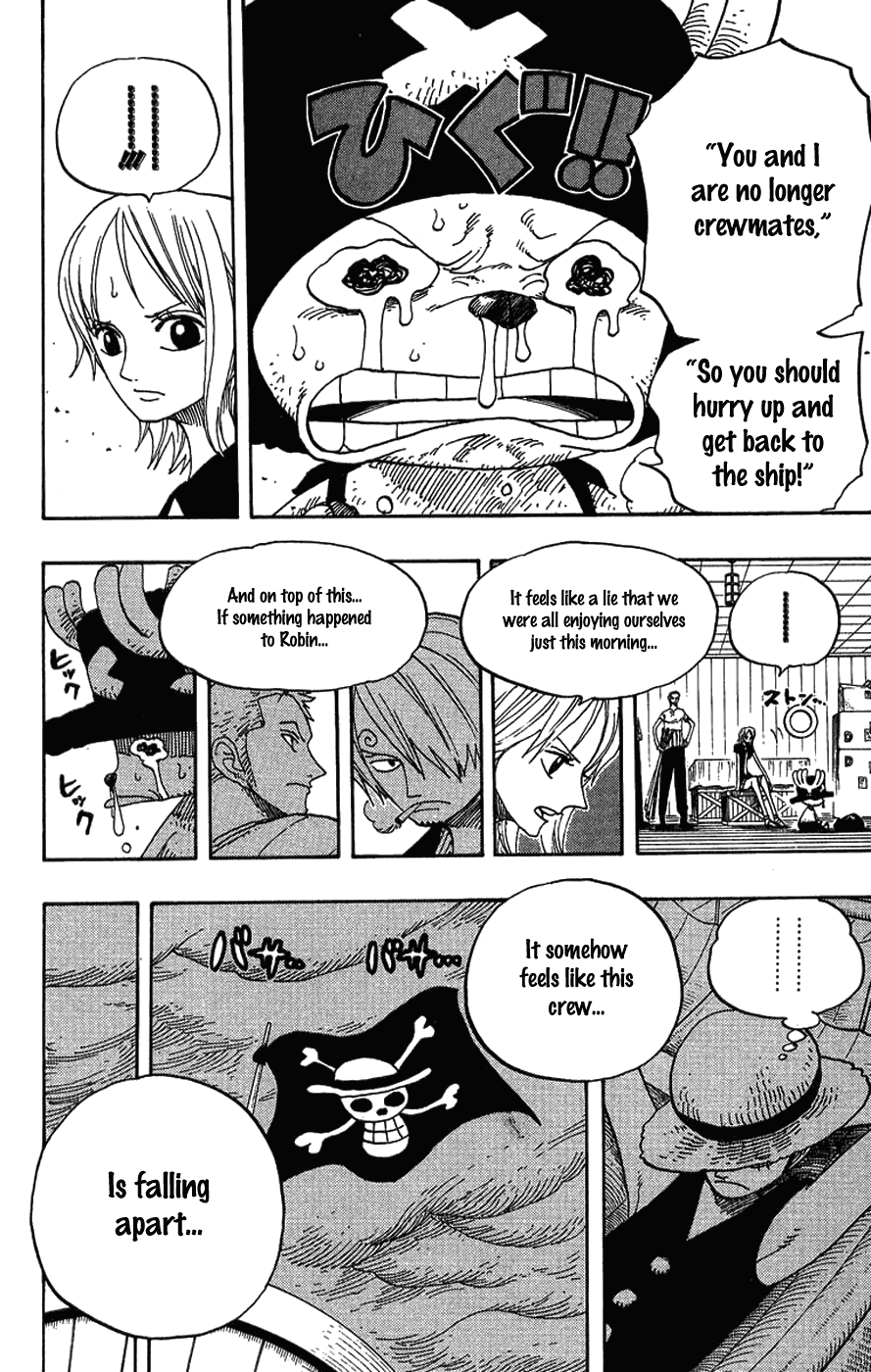 One Piece, Chapter 332 image 06